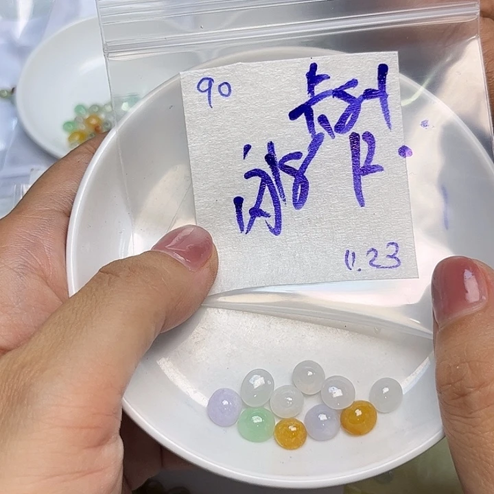 定制翡翠未镶嵌不