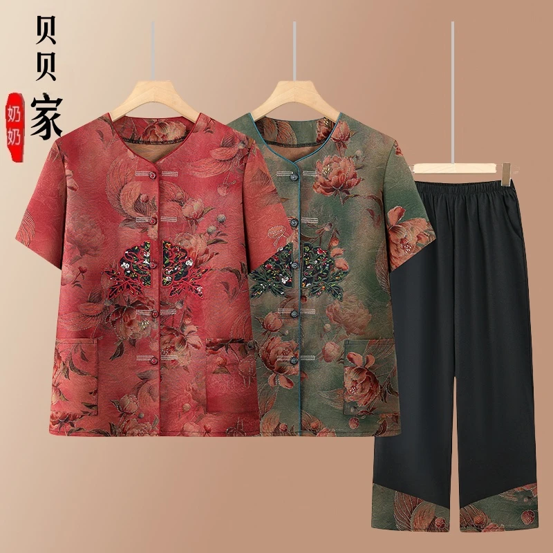 奶奶夏装薄款短袖衬衫女中老年人妈妈中式国风开衫上衣裤子两件套