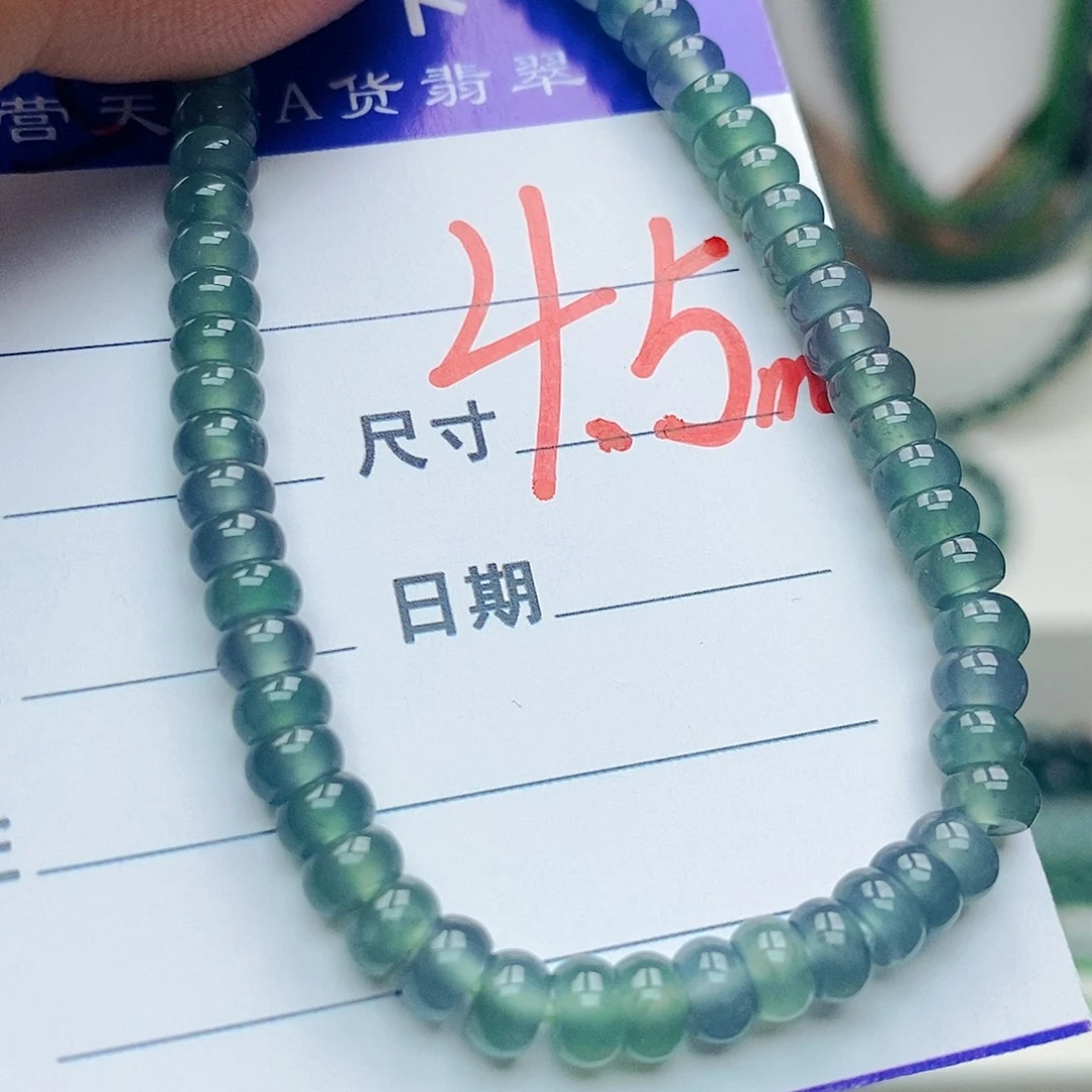 翡翠未镶嵌手链翡翠