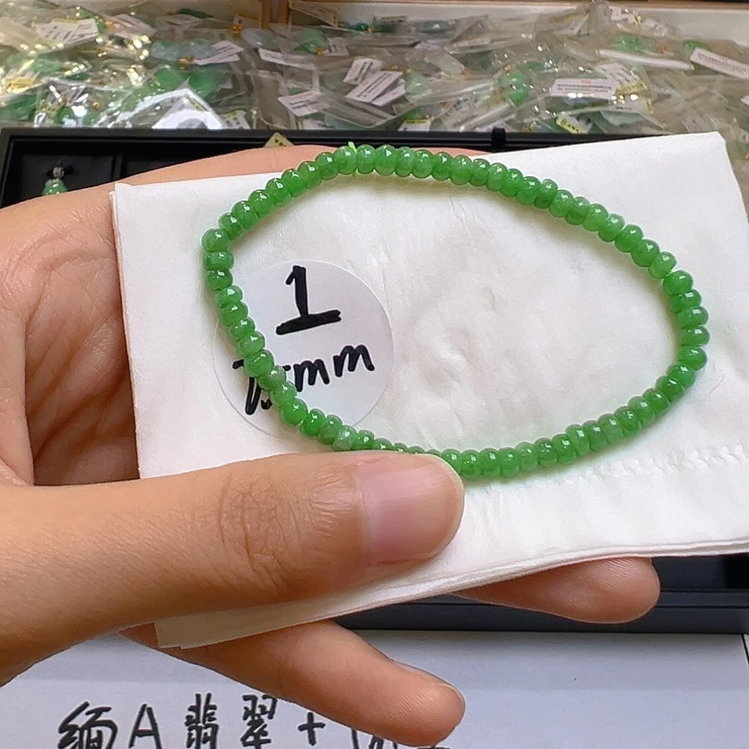 未镶嵌手链翡翠翡翠