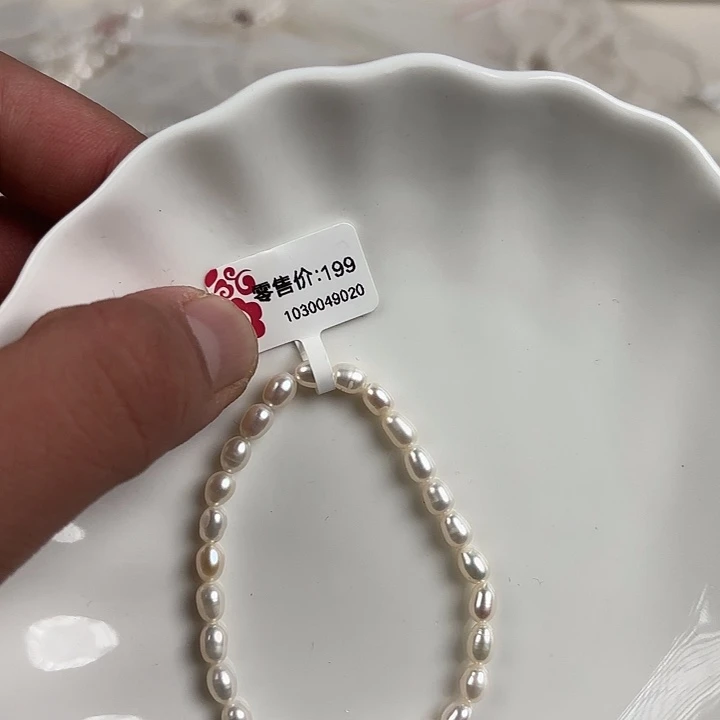 天然淡水珍珠未镶嵌淡水珍珠