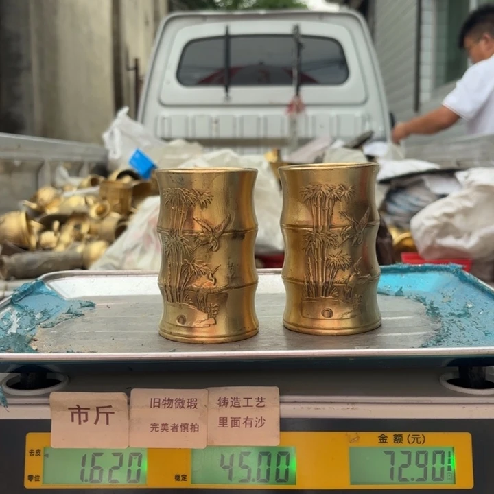 721 铜器物品理性消费