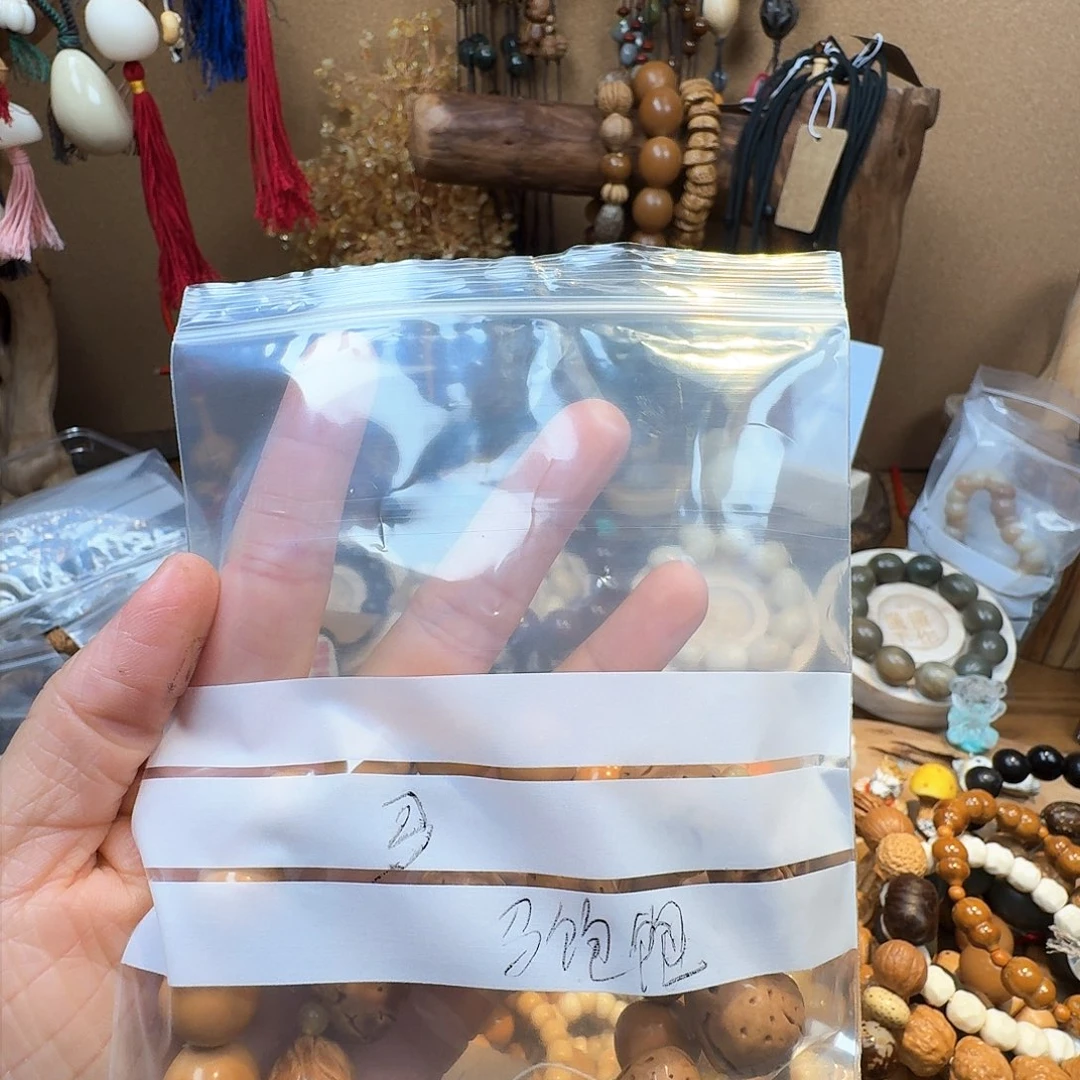 菩提吊坠马*饱菩提树是