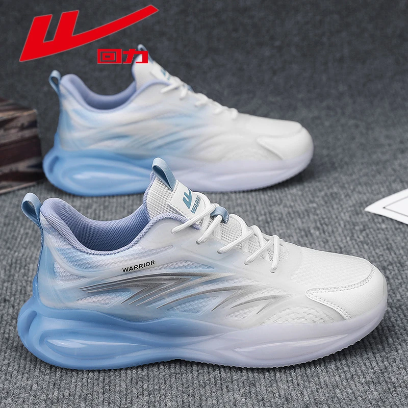 回力男士网鞋轻便透气网面鞋夏季运动防滑不臭脚不闷脚男款跑步鞋