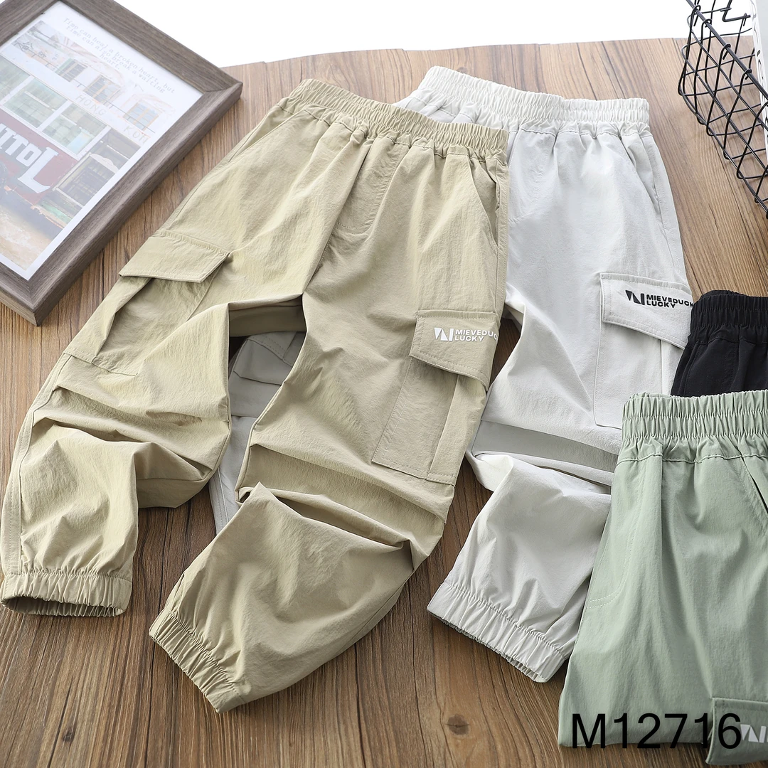 【MIEVE DUCK】儿童防泼水工装裤百搭冲锋裤男童休闲长裤12716