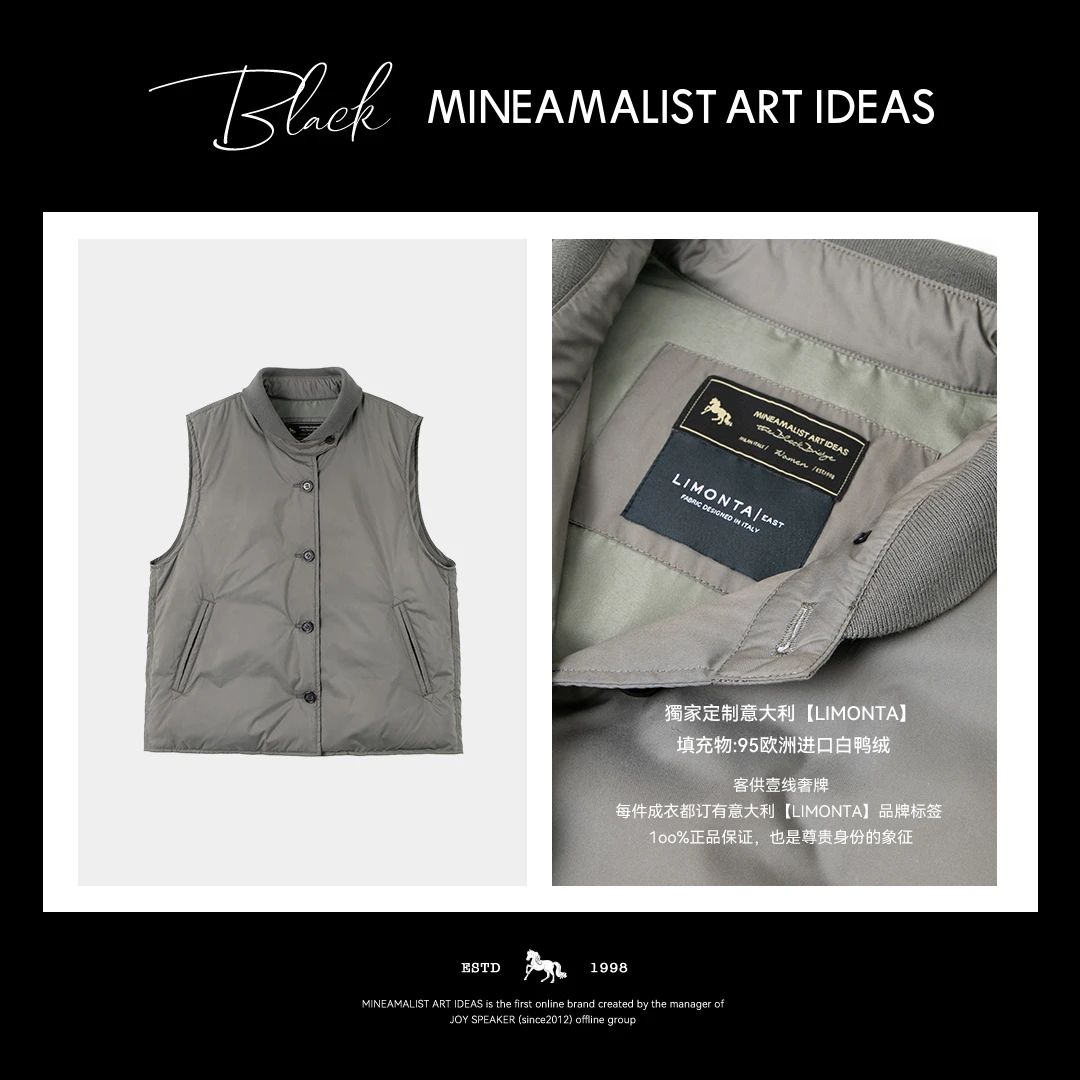 【MAIx意大利LIMONTA】黑标欧洲进口800蓬鸭绒翻领羽绒马甲2652