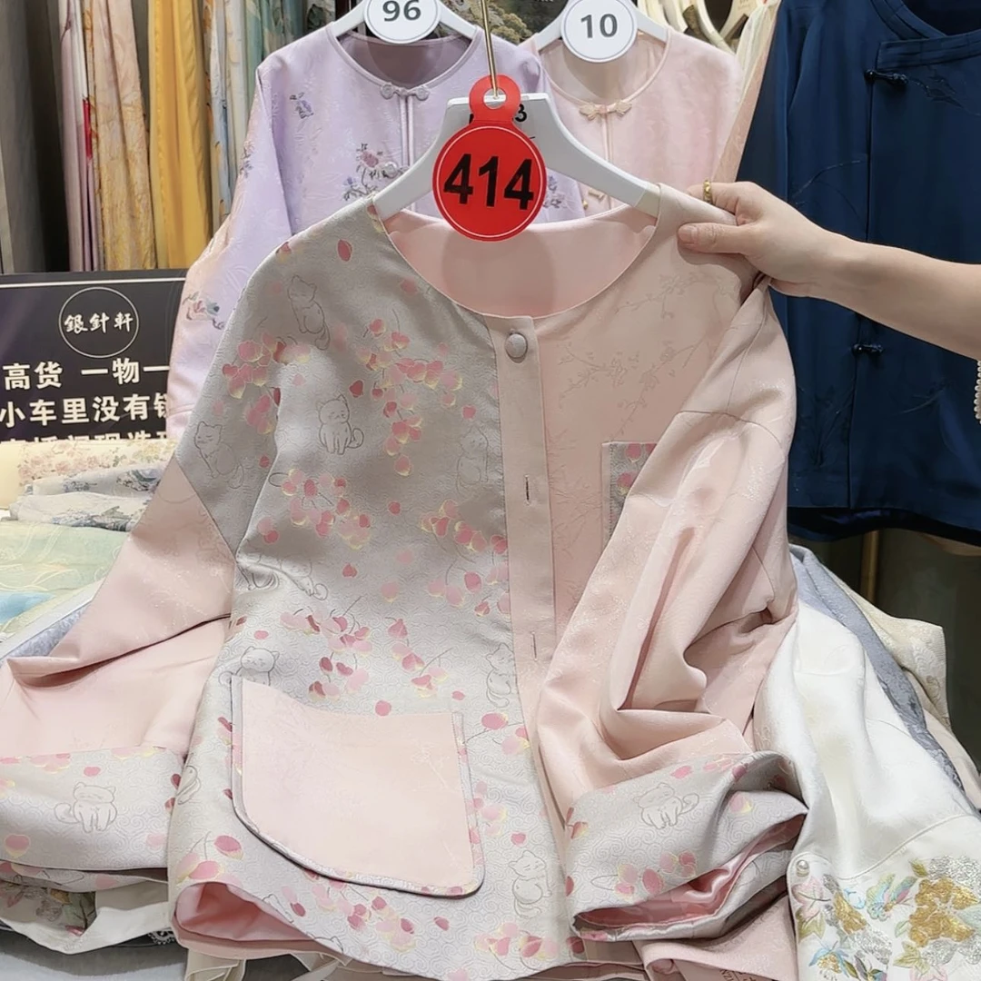 【闪购商品】V***o苏绣的艺术风格与艺术风格相结合而