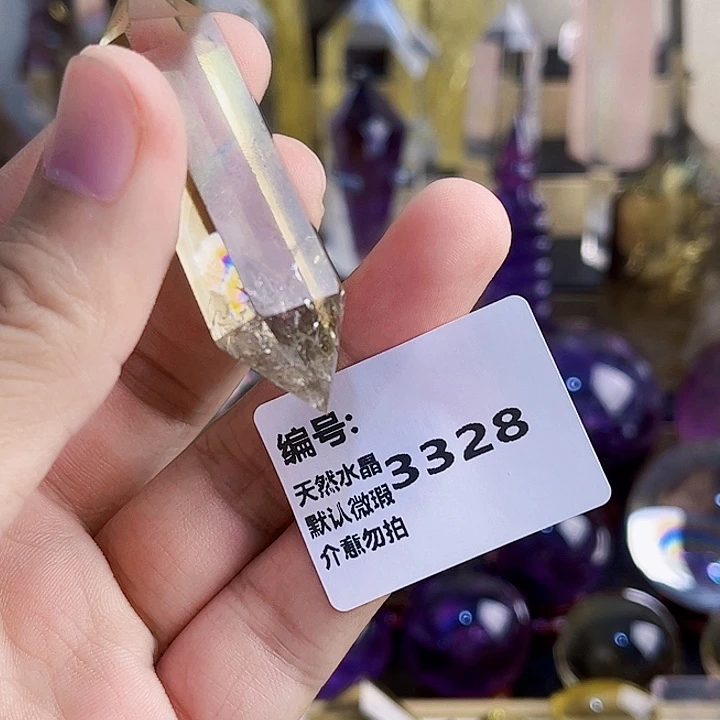 e***o颈饰未镶嵌水晶柱