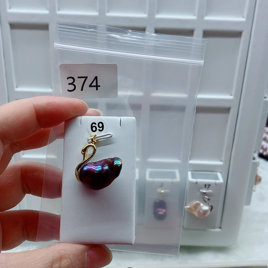淡水珍珠合金吊坠(不含链)