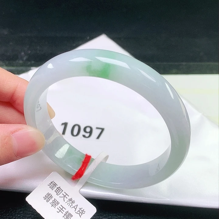 未镶嵌手镯翡翠61圈口1097