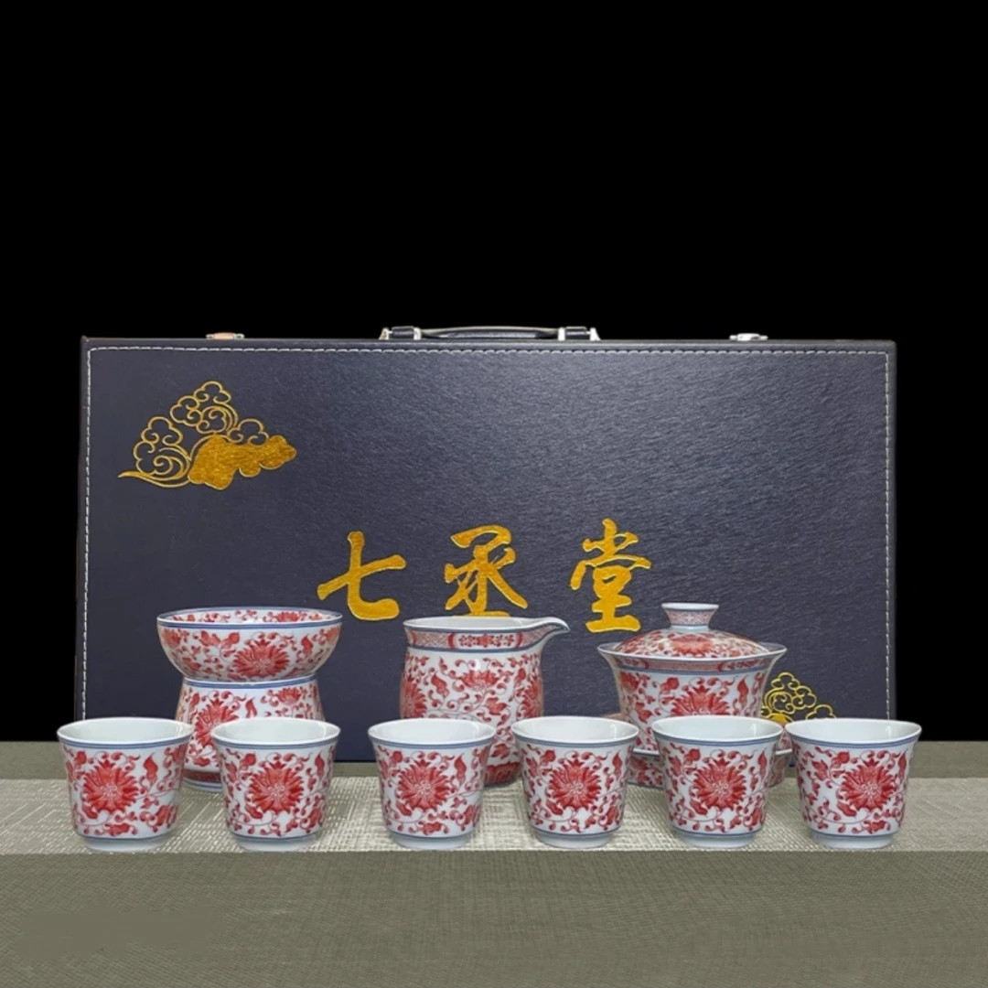 景德镇釉里红缠枝莲马蹄盖碗套装泡茶功夫茶具家用泡茶高档送礼