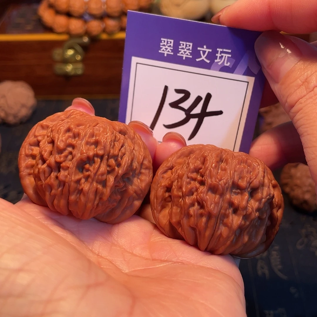 文玩核桃把件134号全品楼子4.5