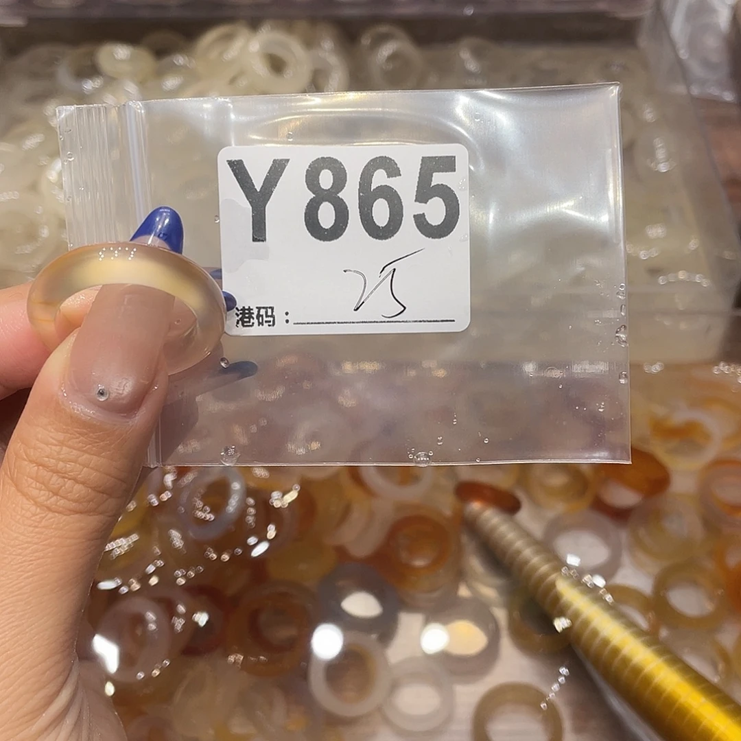 玛瑙/玉髓未镶嵌戒指865