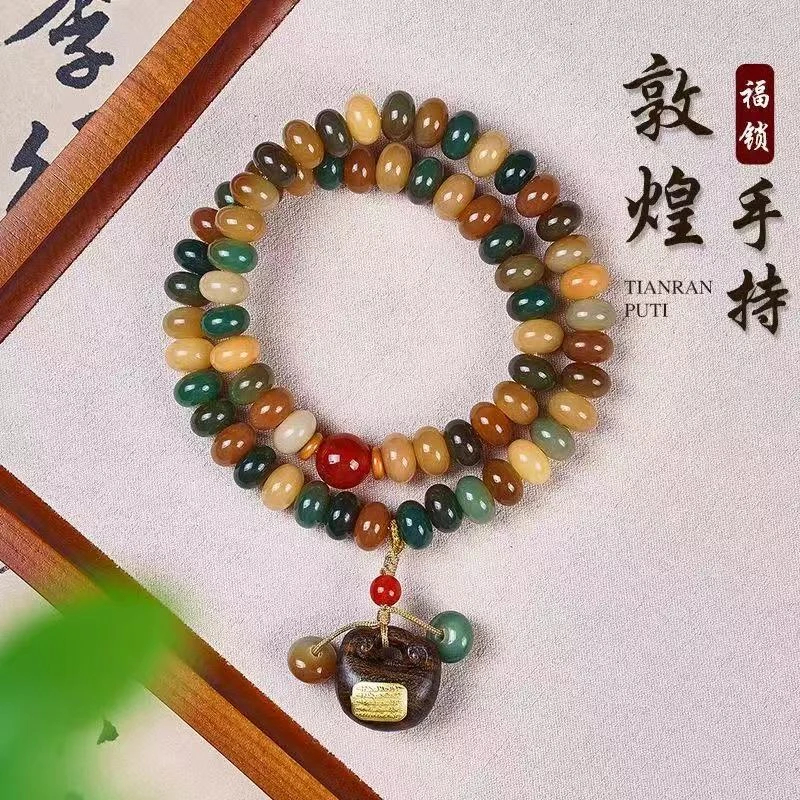 菩提PT-006敦煌双圈菩提双圈手串算盘珠手盘串（送袋子无礼盒）