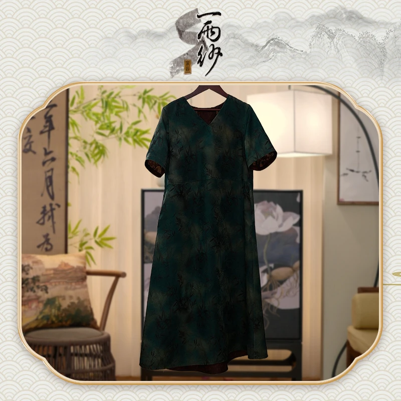 【云雾竹●大牡丹香宝罗】235713桑蚕丝香宝罗香云纱连衣裙长袍45