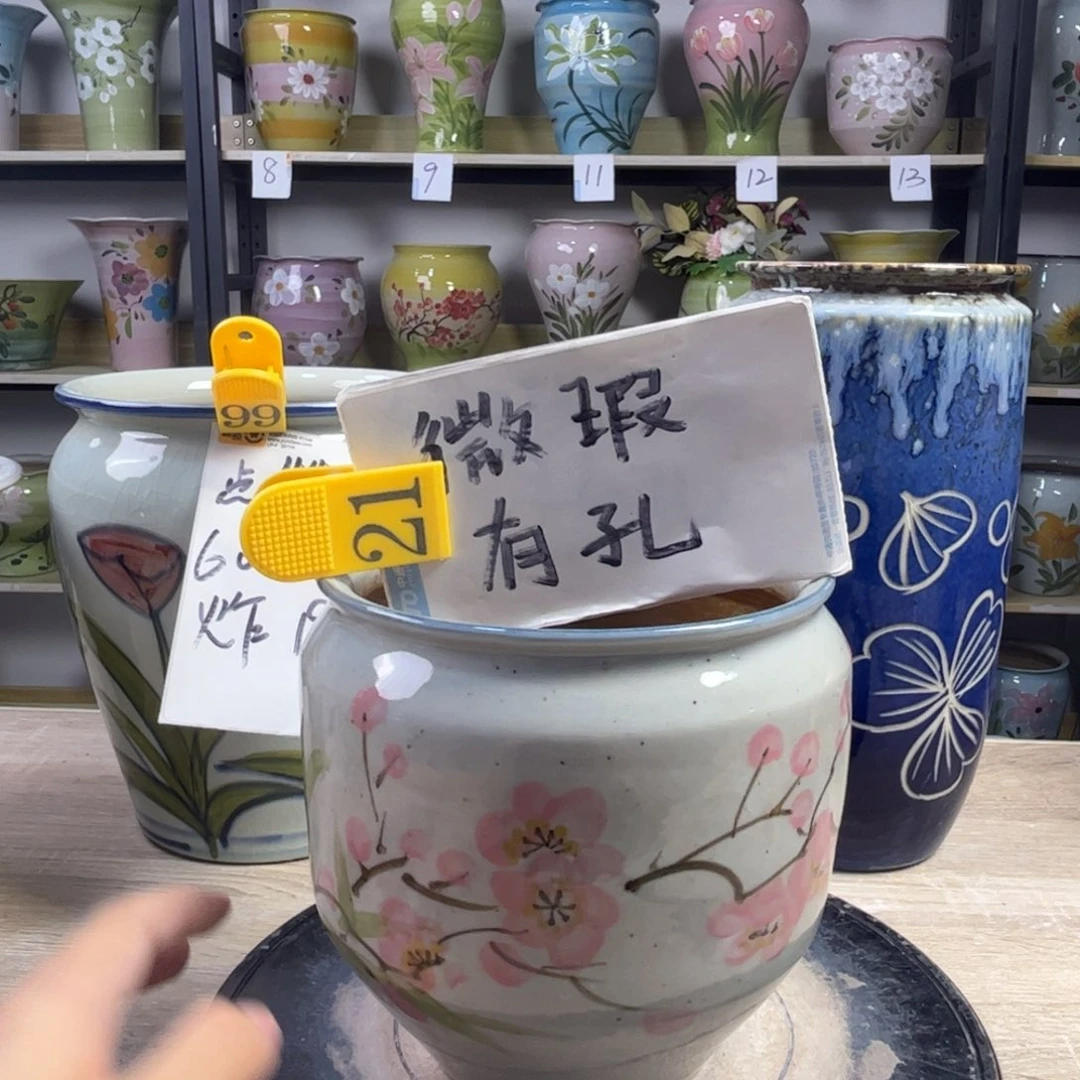 1tc景德镇陶瓷花盆