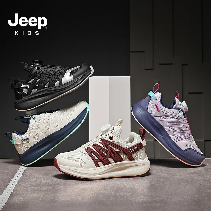 jeep童鞋春季女童鞋子2025新款网面透气软底轻便运动鞋男童运动鞋