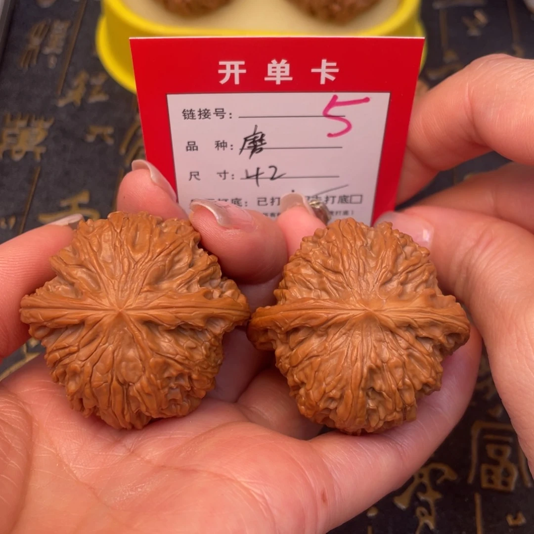 桃核吊坠文玩的好的