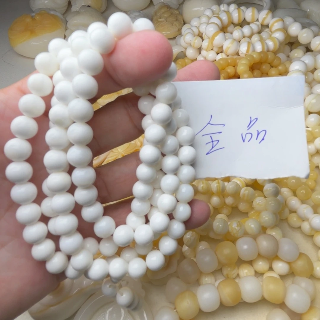 非金属贝壳全品卡8