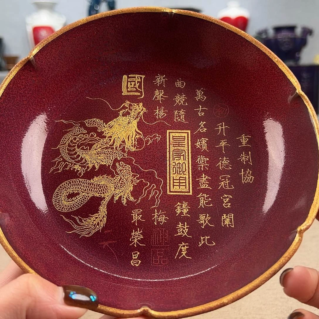 瓷器瓷器瓷器瓷器瓷器