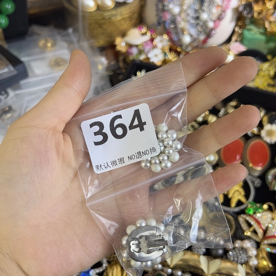 小****铜合金合成碳硅石364