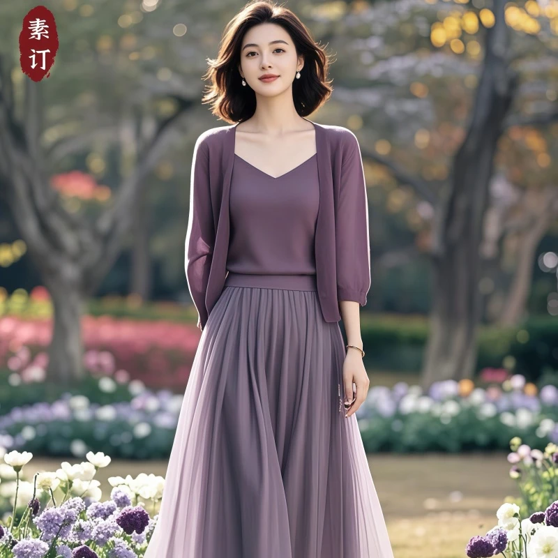 素订女装原创品牌旗舰店针织外套+针织背心+松紧腰半身裙套装秋季