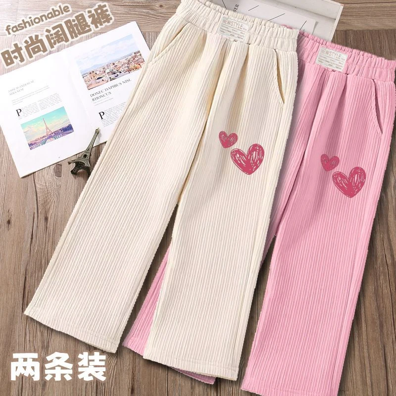 儿童春秋阔腿裤2025新款中大童女童秋季裤子直筒灯芯绒长裤外穿