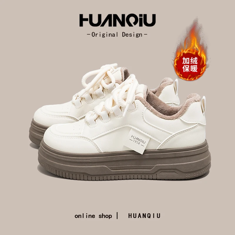 环球美拉德加绒加厚百搭时尚板鞋女2025韩系ins保暖棉鞋M-HC1858