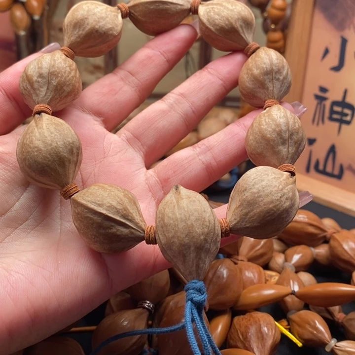 橄榄核手串/手链2.3原皮三花