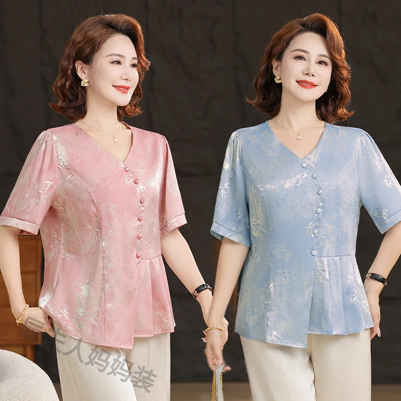 2025新款妈妈装夏季时尚套装洋气中年女装宽松两件套显瘦上衣裤子