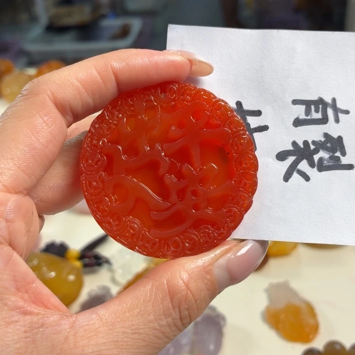 玛瑙/玉髓未镶嵌吊坠(不含链)