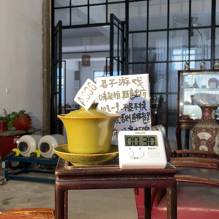 瓷片人**尘836 ajtwmjadjm