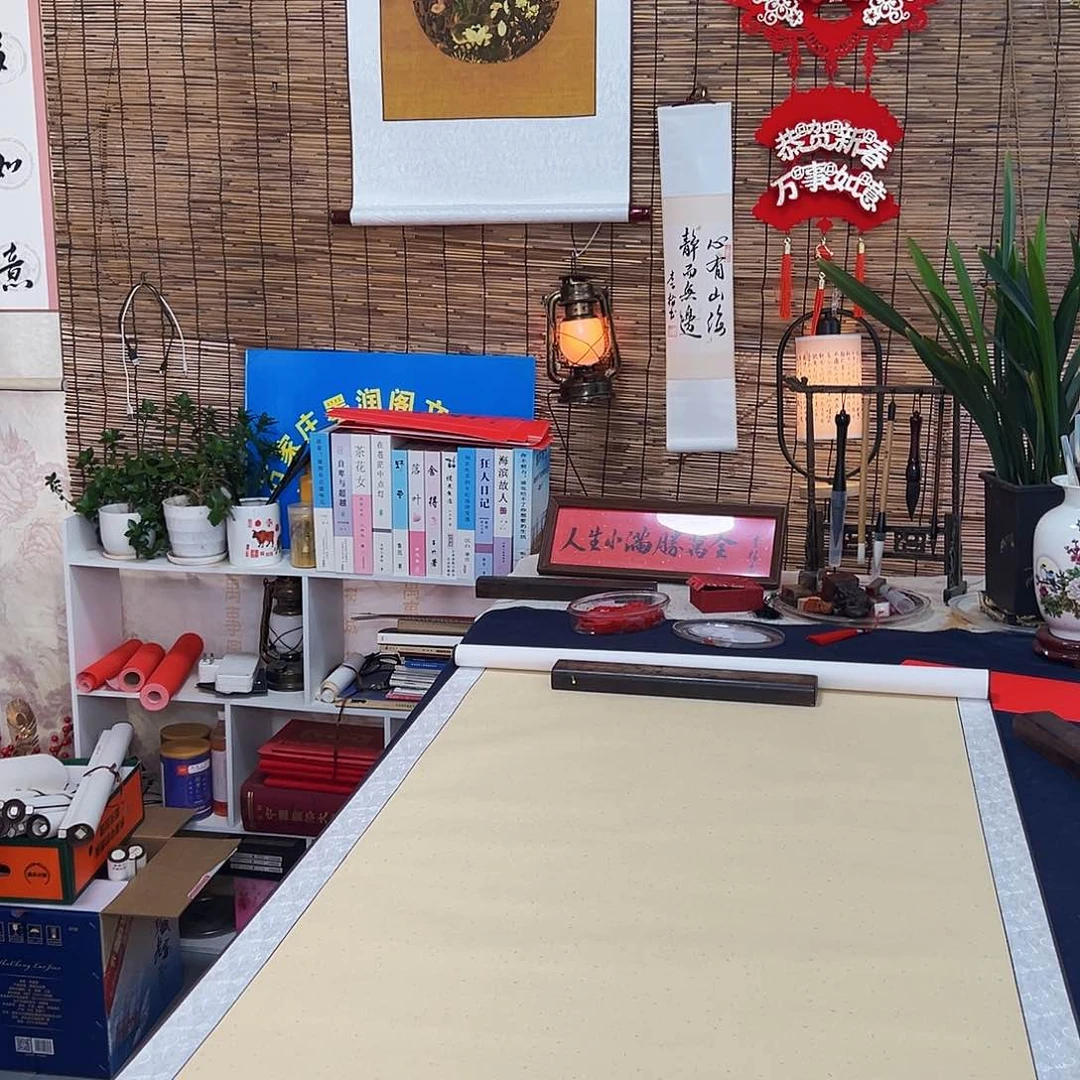 书法青云志126字卷轴小六尺