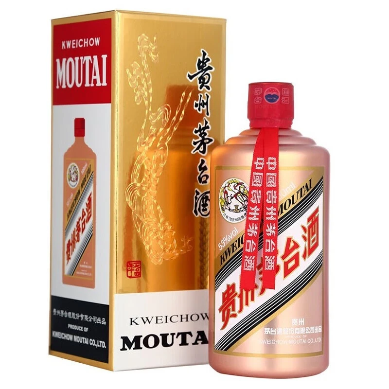 KWEICHOW MOUTAI/贵州茅台2024年玫瑰金茅台飞天茅台酒53度500ml