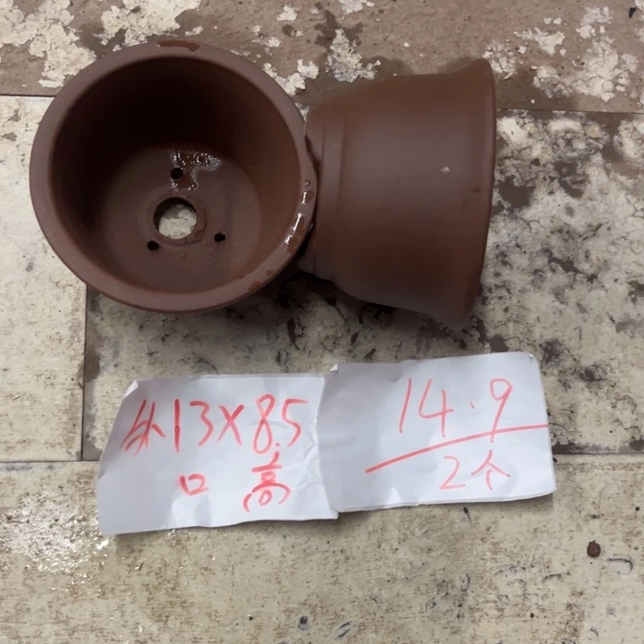 紫砂花盆破损包赔