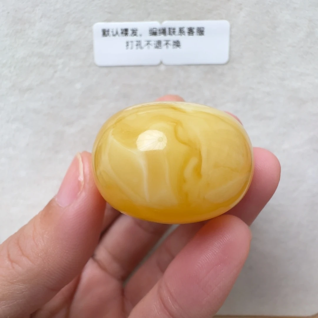 琥珀未镶嵌珠宝奇石超过七天不退不换