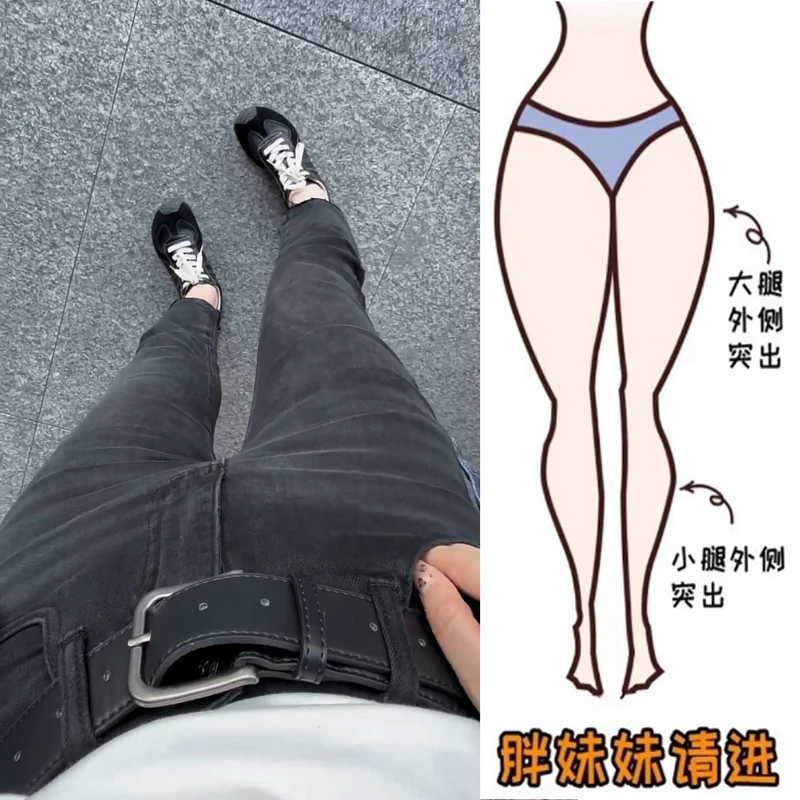 Aimeerosa/艾洛莎黑灰色九分直筒牛仔裤女秋季小个子显瘦烟管裤子