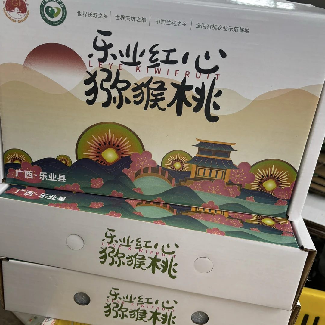 15 礼盒装 60克到 69 克