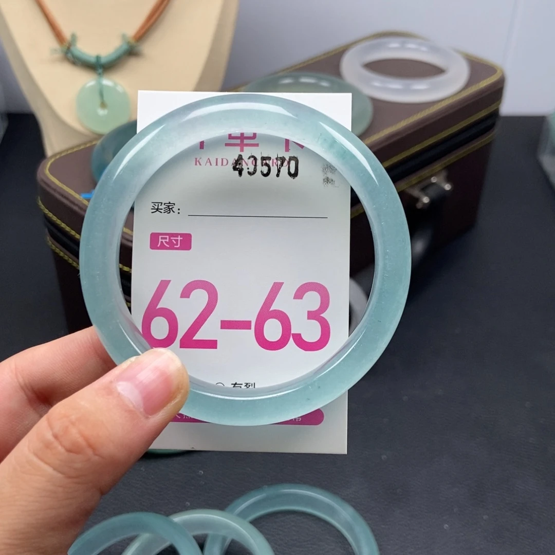 未镶嵌手镯石英质玉橙*