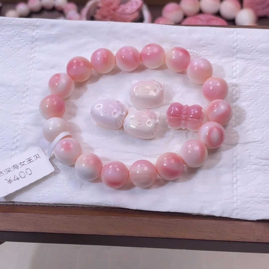 鱼***蛋玛瑙/玉髓合金手链