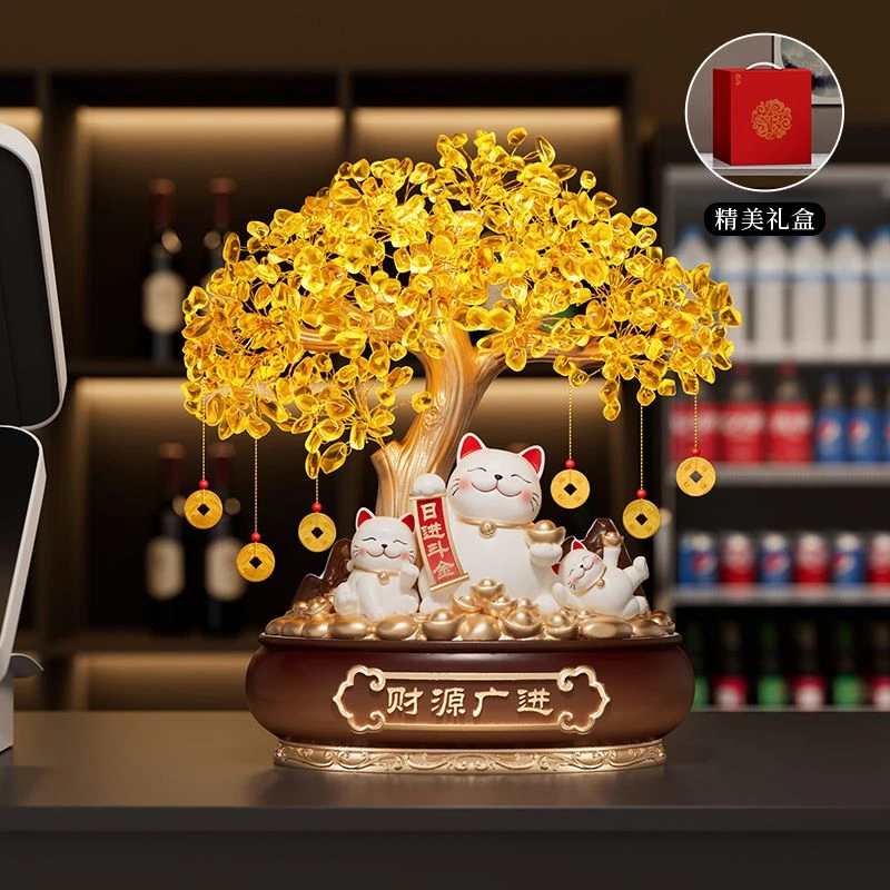 财源广进发财树招财猫摆件客厅店铺收银台装饰工艺品乔迁开业礼物