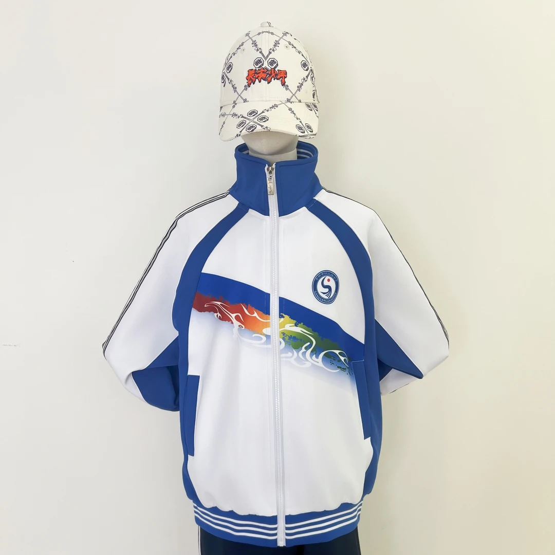 安阳市钢三路小学校服