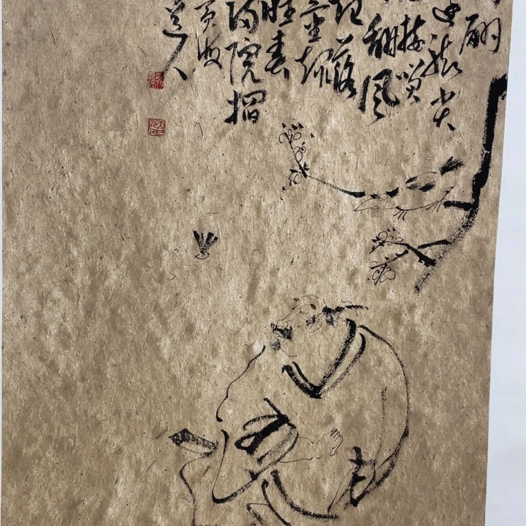 国画老师老师老师
