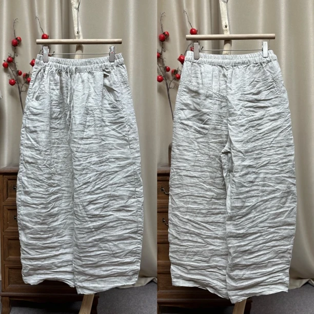 1356亚麻加长版造型感哈伦裤（裤长102臀围130）