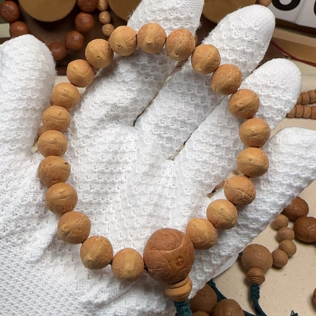 吊坠凤眼菩提12麻雀