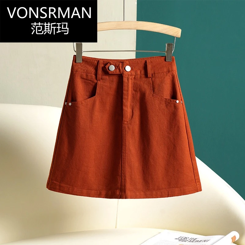 VONSRMAN当季断码捡漏工装短裙短裤小个子牛仔a字半身裙