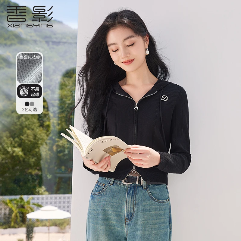 Z841227毛针织衫 香影连帽针织衫开衫女秋季新款纯色