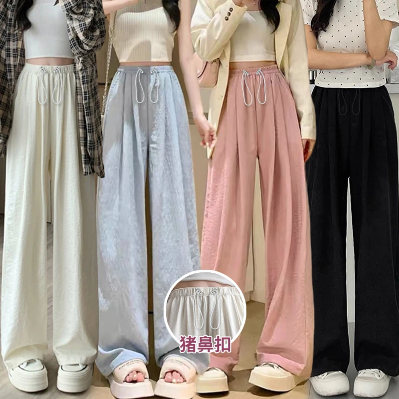 孕妇裤春秋新款外穿宽松韩版百搭显瘦垂感阔腿裤春夏薄款休闲裤