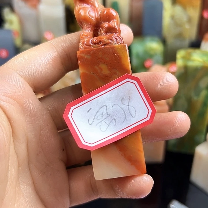 昌化石印石蜜**然在线作业系统及