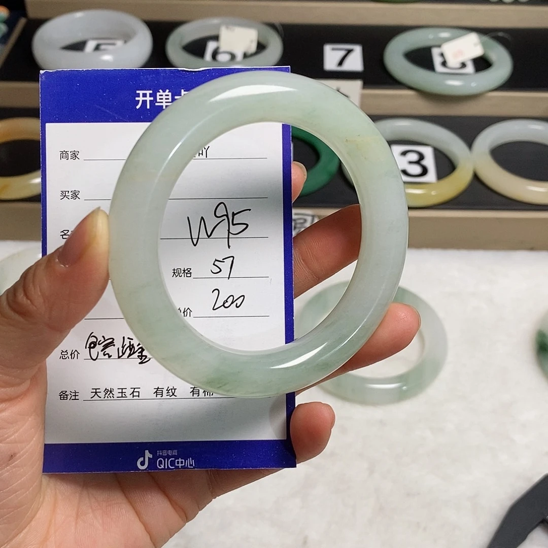 石英质玉（金丝玉）手镯未镶嵌7